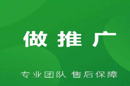 信息流广告开户全攻略：企业案例分享